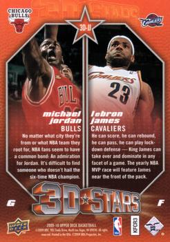 2009-10 Upper Deck - 3D Stars #3D-JJ LeBron James / Michael Jordan Back