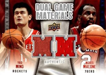 2009-10 Upper Deck - Dual Game Materials #DG-YM Yao Ming / Moses Malone Front