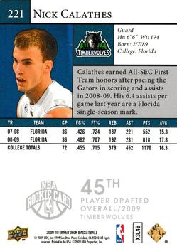 2009-10 Upper Deck - Star Rookies #221 Nick Calathes Back