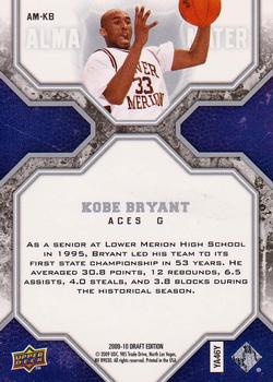 2009-10 Upper Deck Draft Edition - Alma Mater #AM-KB Kobe Bryant Back