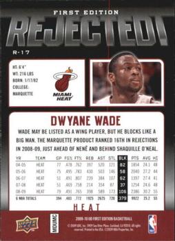 2009-10 Upper Deck First Edition - Rejected! #R-17 Dwyane Wade Back