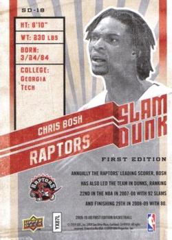 2009-10 Upper Deck First Edition - Slam Dunk #SD-18 Chris Bosh Back