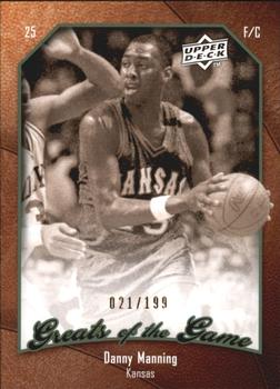 2009-10 Upper Deck Greats of the Game - SN199 #15 Danny Manning Front
