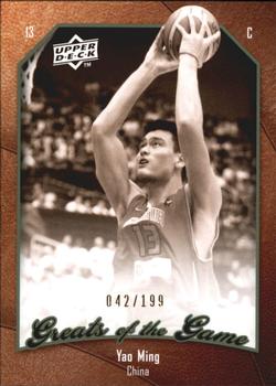 2009-10 Upper Deck Greats of the Game - SN199 #41 Yao Ming Front