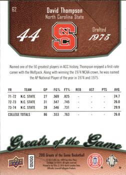 2009-10 Upper Deck Greats of the Game - SN199 #62 David Thompson Back