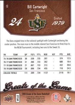 2009-10 Upper Deck Greats of the Game - SN50 #19 Bill Cartwright Back