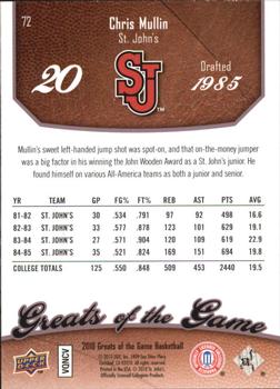 2009-10 Upper Deck Greats of the Game - SN50 #72 Chris Mullin Back