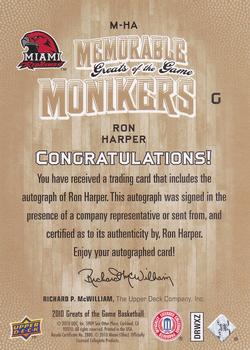 2009-10 Upper Deck Greats of the Game - Memorable Monikers #M-HA Ron Harper Back