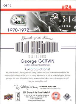 2009-10 Upper Deck Greats of the Game - Old School Swatches #OS-16 George Gervin Back