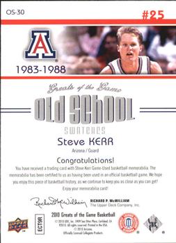 2009-10 Upper Deck Greats of the Game - Old School Swatches #OS-30 Steve Kerr Back