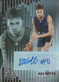 2022 Panini Chronicles Draft Picks - Illusions Rookie Signs Bronze #RS-KSO Kai Sotto Front