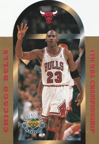 1996 Upper Deck Authenticated Chicago Bulls 4th NBA Championship (SN25000 Vertical) #NNO Chicago Bulls Front