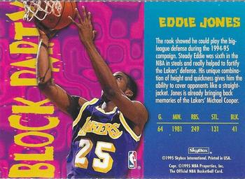 1995-96 Hoops - Series 1 Promo Singles #NNO Eddie Jones Back