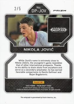2022 Panini Prizm Draft Picks - Draft Picks Autographs Prizms Black Gold #DP-JOV Nikola Jovic Back