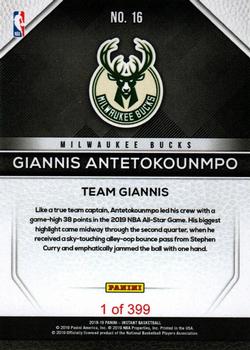 2018-19 Panini Instant All-Stars #16 Giannis Antetokounmpo Back