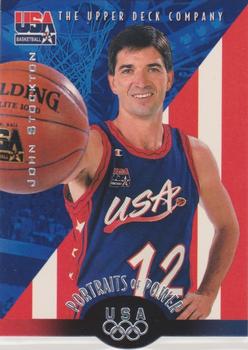 1996 Upper Deck USA - Portraits of Power Silver (Olympic Gold) #58 John Stockton Front