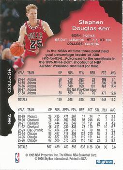 1996-97 Hoops Chicago Bulls Team Night Sheet Singles #NNO Steve Kerr Back