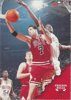 1996-97 Hoops Chicago Bulls Team Night Sheet Singles #NNO Toni Kukoc Front