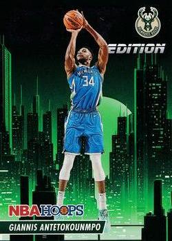 2023-24 Hoops - City Edition #6 Giannis Antetokounmpo Front