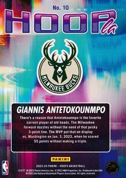 2023-24 Hoops - Hoopla #10 Giannis Antetokounmpo Back