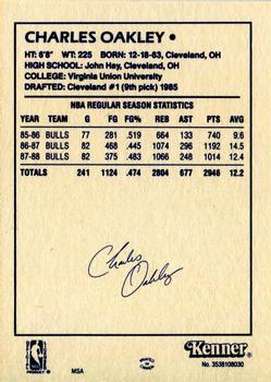 1988 Kenner Starting Lineup Cards - Unreleased Figure Aftermarket #3538108030 Charles Oakley Back