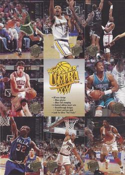 1994-95 Ultra - Promo Sheet #NNO Dee Brown / Latrell Sprewell / Patrick Ewing / Toni Kukoc / Alonzo Mourning / Jamal Mashburn / LaPhonso Ellis / Hakeem Olajuwon Front