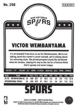 2023-24 Hoops Winter #298 Victor Wembanyama Back