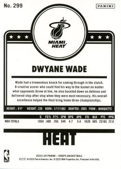 2023-24 Hoops Winter #299 Dwyane Wade Back