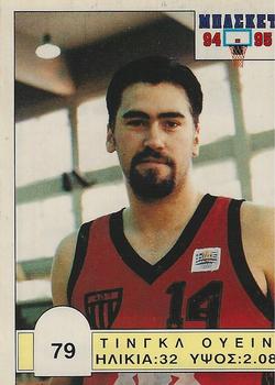 1994-95 Carousel NBA Basket Stickers (Greece) #79 Wayne Tinkle Front