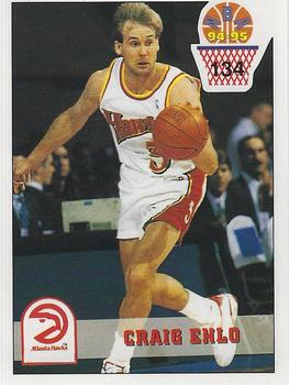 1994-95 Carousel NBA Basket Stickers (Greece) #134 Craig Ehlo Front