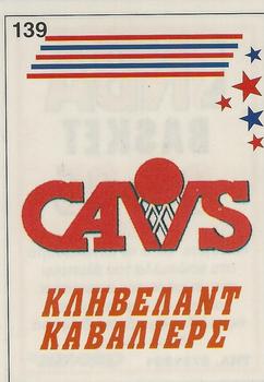 1994-95 Carousel NBA Basket Stickers (Greece) #139 Team Badge Front