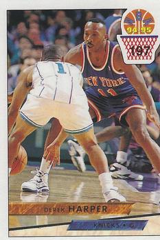 1994-95 Carousel NBA Basket Stickers (Greece) #197 Derek Harper Front