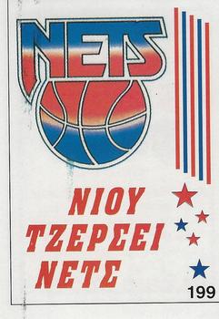 1994-95 Carousel NBA Basket Stickers (Greece) #199 Team Badge Front