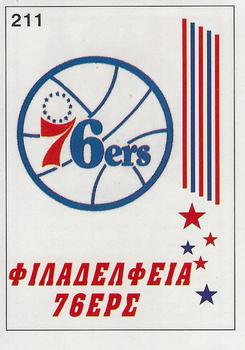 1994-95 Carousel NBA Basket Stickers (Greece) #211 Team Badge Front