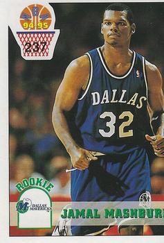 1994-95 Carousel NBA Basket Stickers (Greece) #237 Jamal Mashburn Front