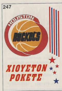 1994-95 Carousel NBA Basket Stickers (Greece) #247 Team Badge Front