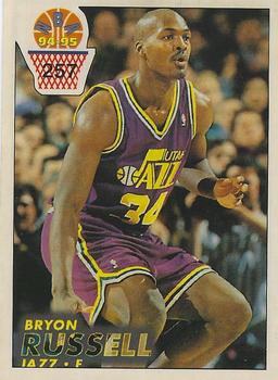 1994-95 Carousel NBA Basket Stickers (Greece) #257 Bryon Russell Front