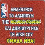 2009 NBA Super Star Stickers (Greece) #NNO Dirk Nowitzki Back