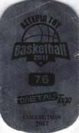2017 Basketball Stars Metal Tag Collection (Greece) #76 Giannis Antetokounmpo Back