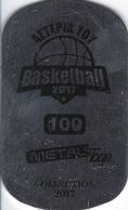 2017 Basketball Stars Metal Tag Collection (Greece) #100 Richard Jefferson Back