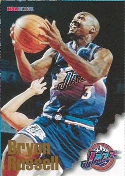 1996-97 Hoops Utah Jazz Team Night Sheet SGA #NNO Bryon Russell Front