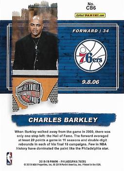 2018-19 Panini Philadelphia 76ers Charles Barkley Jersey Retirement Night SGA #CB6 Charles Barkley Back