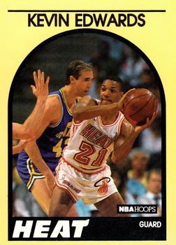 1989-90 Hoops Superstars #51 Kevin Edwards Front