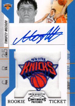 2010-11 Playoff Contenders Patches #140 Timofey Mozgov Front