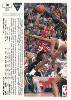 1991-92 Upper Deck Spanish #38 Michael Jordan Back