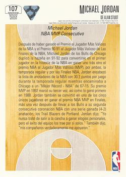 1991-92 Upper Deck Spanish #107 Michael Jordan Back