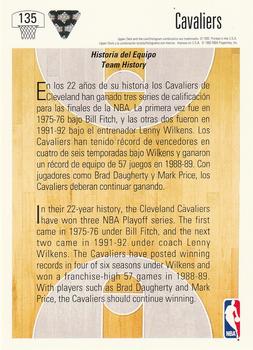 1991-92 Upper Deck Spanish #135 Cleveland Cavaliers Team History Back