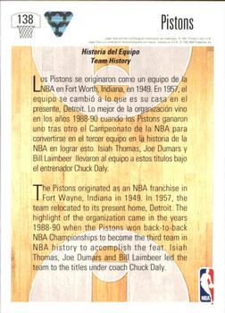 1991-92 Upper Deck Spanish #138 Detroit Pistons Team History Back