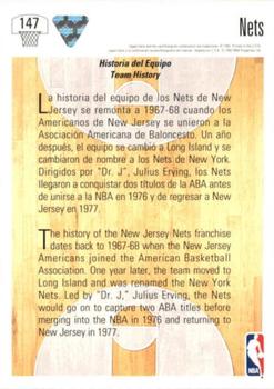1991-92 Upper Deck Spanish #147 New Jersey Nets Team History Back