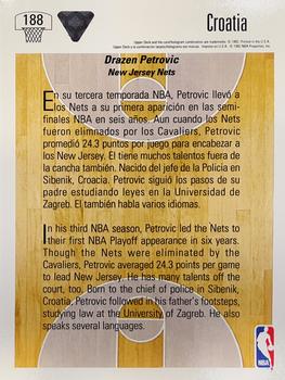 1991-92 Upper Deck Spanish #188 Drazen Petrovic Back